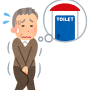 toilet_hinnyou